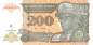 Preview: Zaire p61 200 nouveaux Zaires 1994 front